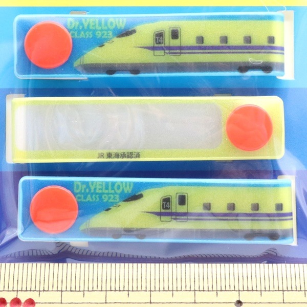 �����ѡ��������ץ쥹 �͡��ॿ�� �ɥ������������� 3���� K-8610 C