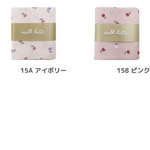  ߥ륯 milk latte  塼å 50cmåȥ MLJS50-15