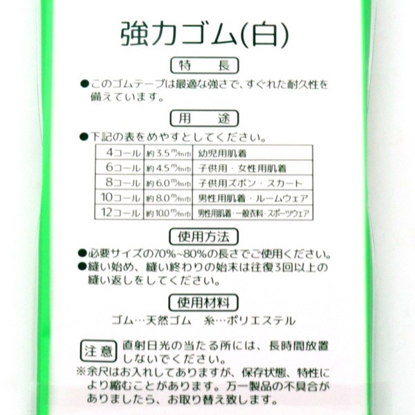 ���ϥ��� (��) D01-002��005