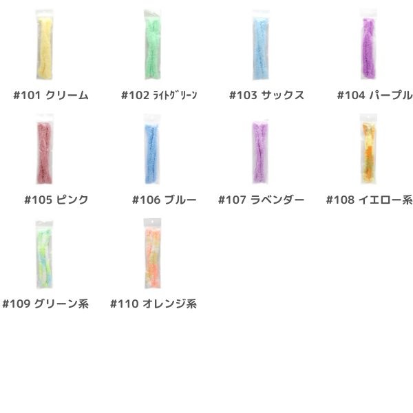 �ɡ����ѥե����⡼�� 90cm