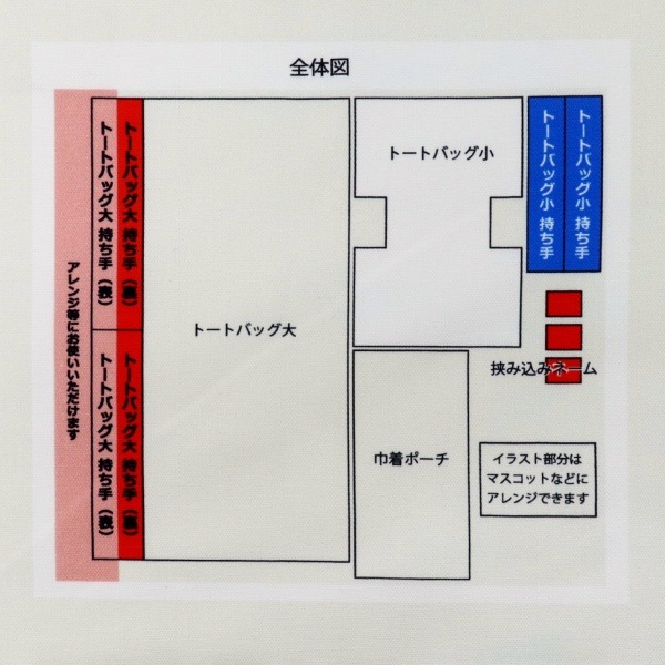  ƥ ѥͥ륯 1ѥͥ륫åȥ 10998cm 831608DR