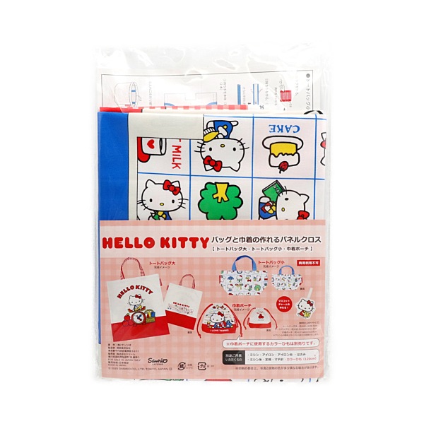  ƥ ѥͥ륯 1ѥͥ륫åȥ 10998cm 831608DR