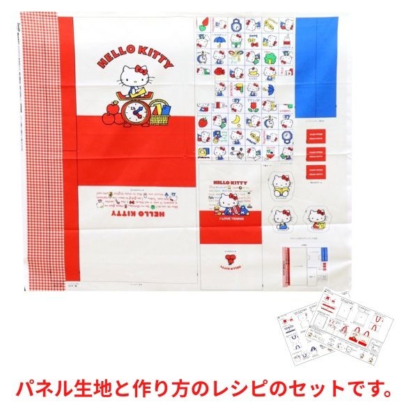  ƥ ѥͥ륯 1ѥͥ륫åȥ 10998cm 831608DR