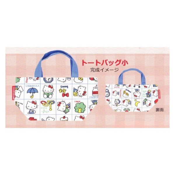  ƥ ѥͥ륯 1ѥͥ륫åȥ 10998cm 831608DR