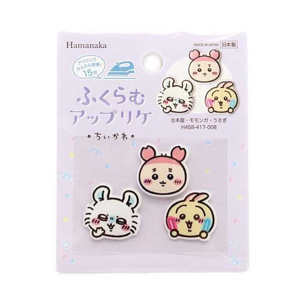 �������� �դ���ॢ�åץꥱ ���ܲ������󥬎������� H458-417-008