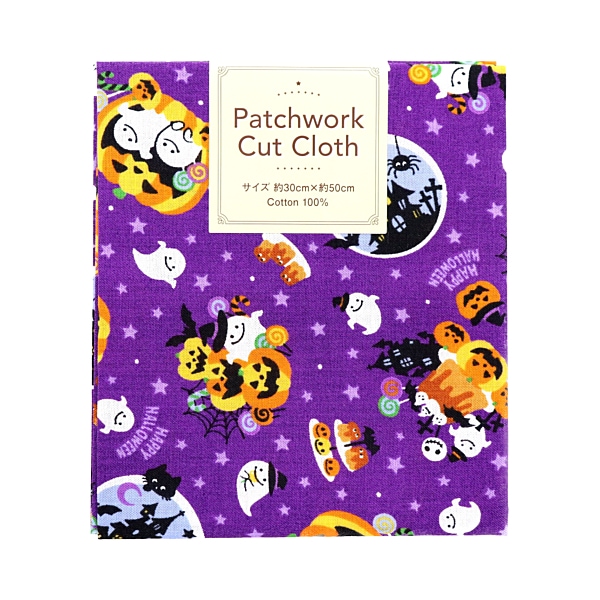 生地 ハロウィンパッチカット おばけ柄 【30×50cmカットクロス】 HH26