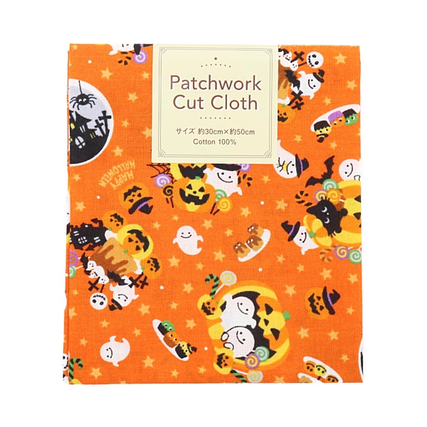 生地 ハロウィンパッチカット おばけ柄 【30×50cmカットクロス】 HH26