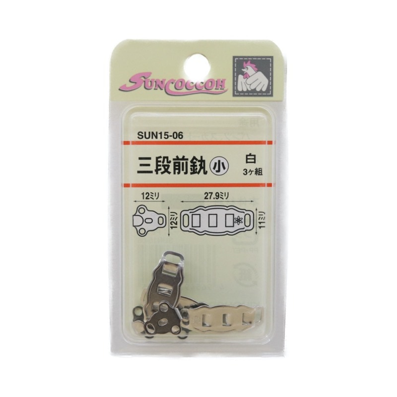 かん出品 8-97328058-1 Vehicle Speed Sensor of 700P 4HK1 for Isuzu