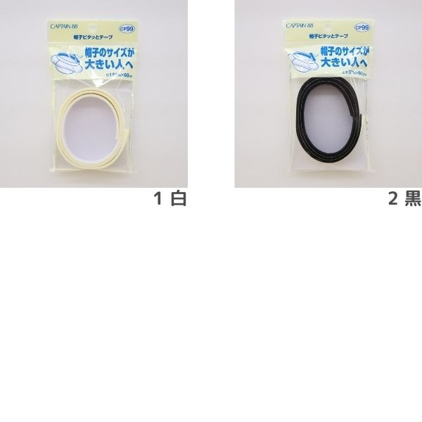 ˹�ҥԥ��äȥơ��� ��15mm��60cm