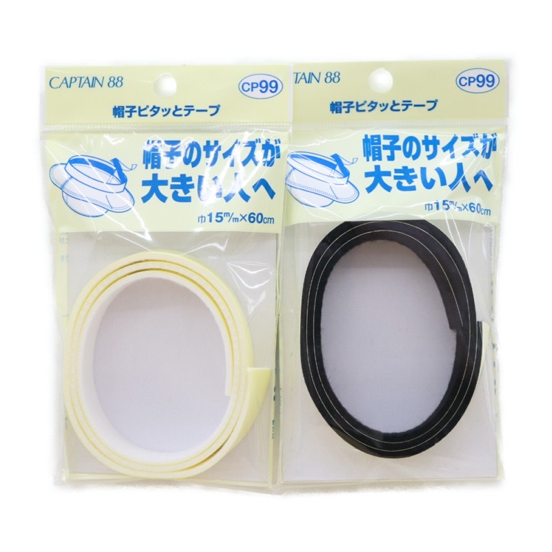 ˹�ҥԥ��äȥơ��� ��15mm��60cm