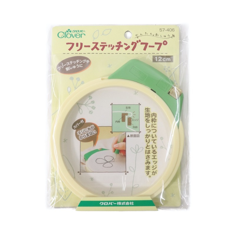 �ե꡼���ƥå��󥰥ա��� 12cm