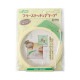 �ե꡼���ƥå��󥰥ա��� 12cm