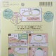 �ե꡼���ƥå��󥰥ա��� 12cm