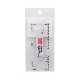 Prym Ʃ�������ॲ���� No.610 731