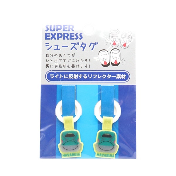 ѡץ쥹 塼 Ϥ֤ 2 K-8611 A