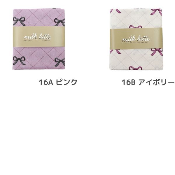  ߥ륯 milk latte  ܥ 50cmåȥ MLJS50-16