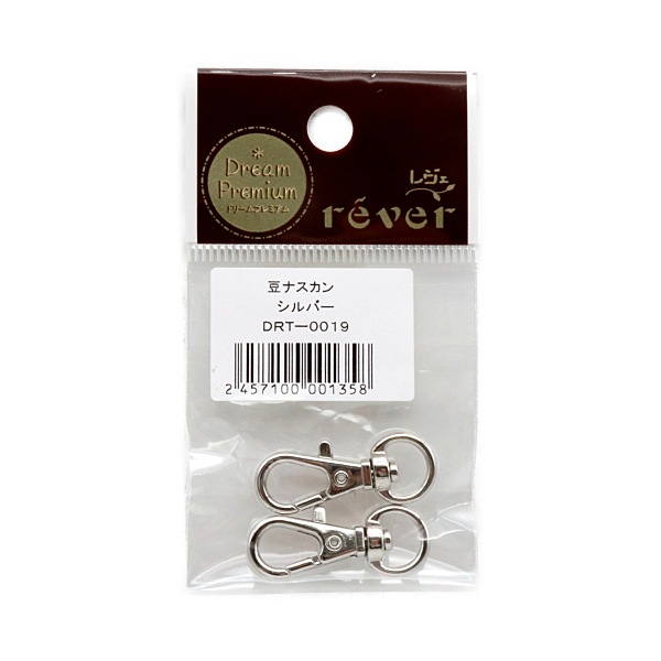 Ʀ�ʥ����� 2���� DPT-0019��0021