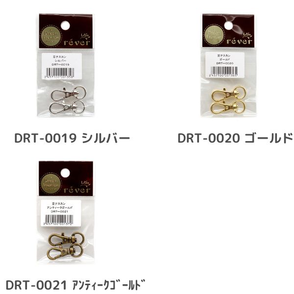Ʀ�ʥ����� 2���� DPT-0019��0021