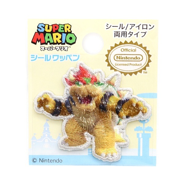 �����ѡ��ޥꥪ �������åڥ� ���åѥ�����W MRS033