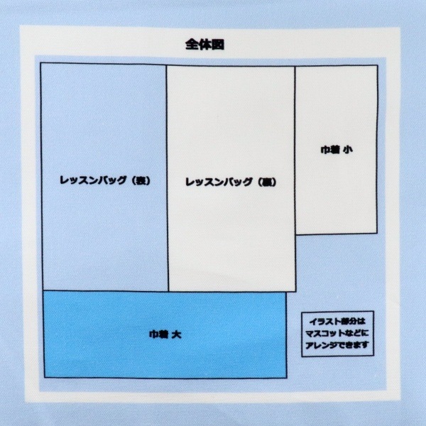  ʥ ѥͥ륯 1ѥͥ륫åȥ 10996cm 831615DR