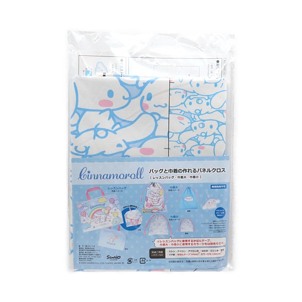  ʥ ѥͥ륯 1ѥͥ륫åȥ 10996cm 831615DR