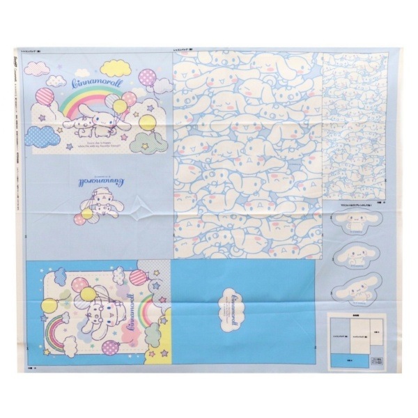  ʥ ѥͥ륯 1ѥͥ륫åȥ 10996cm 831615DR