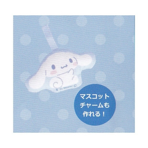  ʥ ѥͥ륯 1ѥͥ륫åȥ 10996cm 831615DR