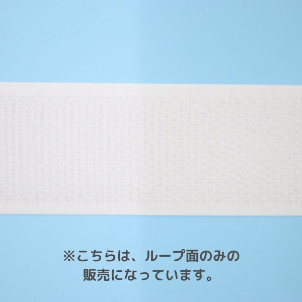�����ޥ��å� B �롼�� B2790Y.00 (50cmñ��)