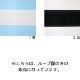 �����ޥ��å� B �롼�� B2790Y.00 (50cmñ��)