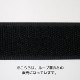 �����ޥ��å� B �롼�� B2790Y.00 (50cmñ��)