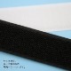 �����ޥ��å� B �롼�� B2790Y.00 (50cmñ��)