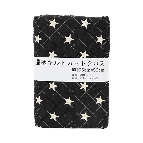 生地 オックス 星柄 【キルト】くすみカラー DRQC11630-1 【50cm