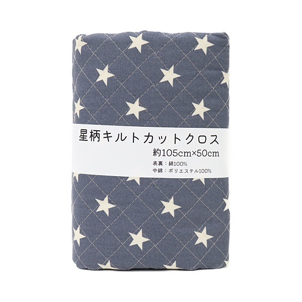 生地 オックス 星柄 【キルト】くすみカラー DRQC11630-1 【50cm
