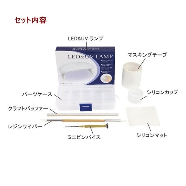 LED�쥸���ѥġ��륻�å� SPT-1