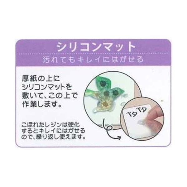 LED�쥸���ѥġ��륻�å� SPT-1
