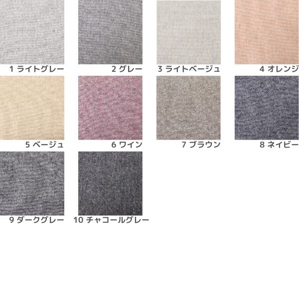 20_000000019001.jpg?1695102791