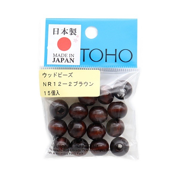 TOHO ウッドビーズ 12mm 15個入 NR12 | 手芸センタードリーム公式通販