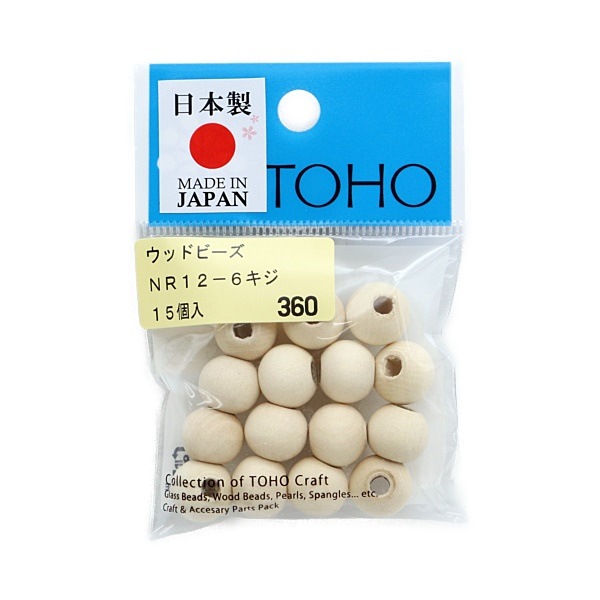 TOHO ウッドビーズ 12mm 15個入 NR12 | 手芸センタードリーム公式通販