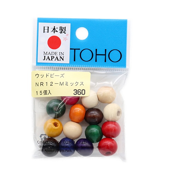 TOHO ウッドビーズ 12mm 15個入 NR12 | 手芸センタードリーム公式通販