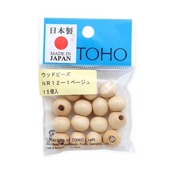 TOHO ウッドビーズ 12mm 15個入 NR12 | 手芸センタードリーム公式通販