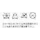 TOHO ���åɥӡ��� 12mm 15���� NR12