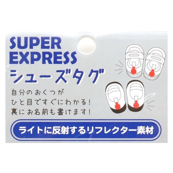 ѡץ쥹 塼 ɥ 2 K-8611 C