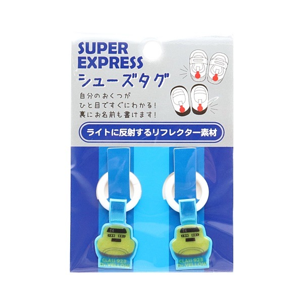 ѡץ쥹 塼 ɥ 2 K-8611 C