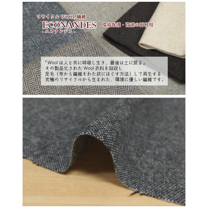�����ò���ʬ������ �����뺮�ĥ����� 259951 