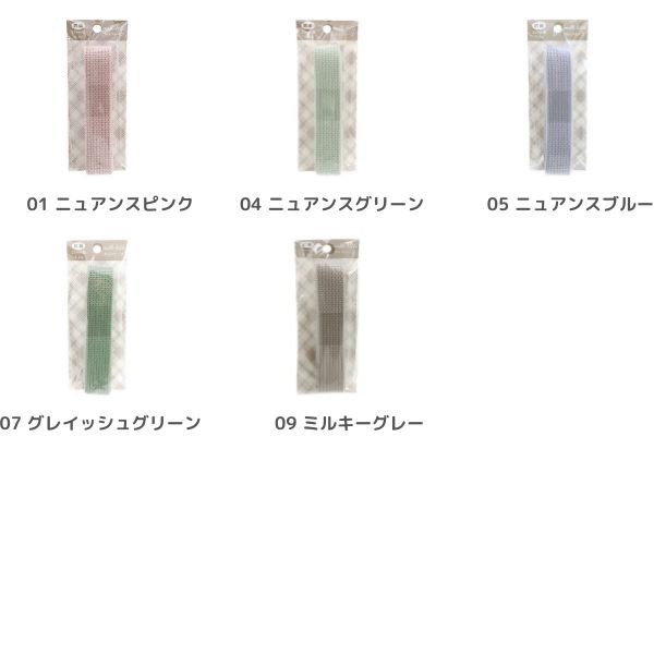 �ߥ륯��� milk latte ���ݥ��Х�ơ��� 25mm����1.2m MLT-01��09
