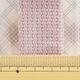 �ߥ륯��� milk latte ���ݥ��Х�ơ��� 25mm����1.2m MLT-01��09