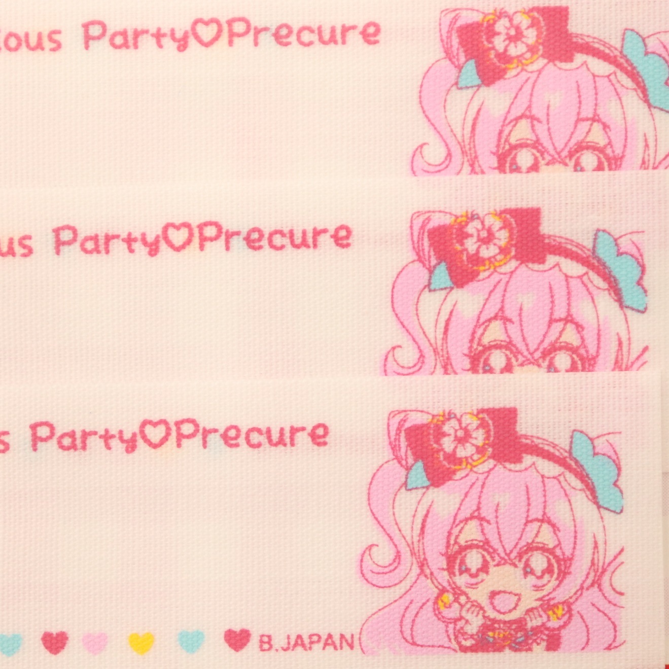 市場 お名前シール タグ用 アイロン不要 ノンアイロン 布 送料無料 入学 Pr入園 かわいい デリシャスパーティプリキュア 洗濯ok 洋服 衣類 グッズ キャラクター