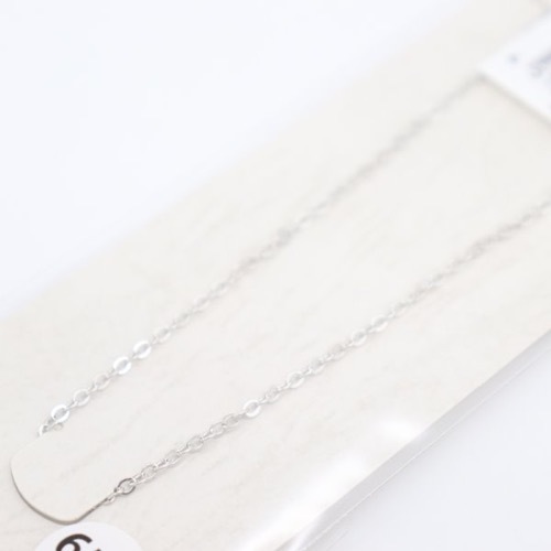 �������� 65cm R �������� DCL-004