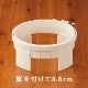 �����С� �ѥ���ˡ��ɥ��ѥա��ס�18cm�� 57-774