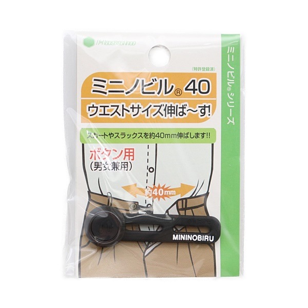 �ߥ˥Υӥ�40 �ܥ����� �˽����� �֥�å� (1����) MN40B1S